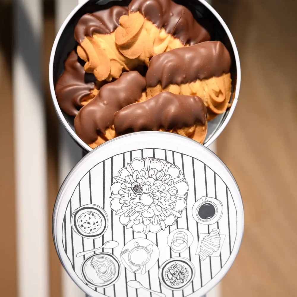 Boite à Biscuits